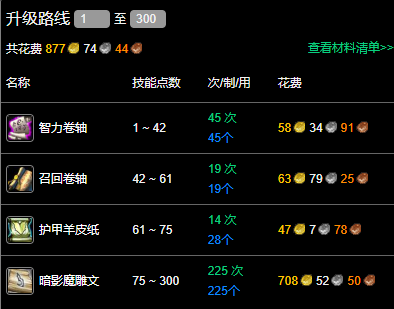 游侠百度影音：高清画质，丰富资源，畅享无阻
