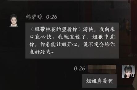 鬼泣4视频攻略：通关秘籍与进阶技巧