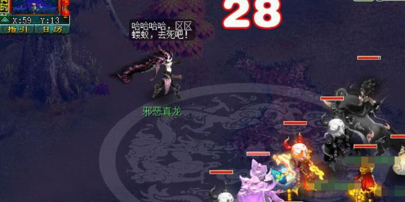 胖企鹅的生存指南：轻松掌握胖企鹅的世界