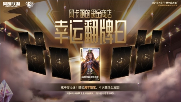 孤岛惊魂全通关流程攻略：技巧详解