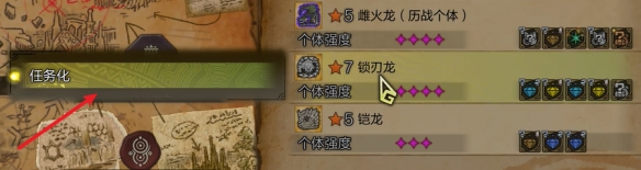 《空洞骑士》种族冲突背后的真相：解析Hollownest的族裔矛盾