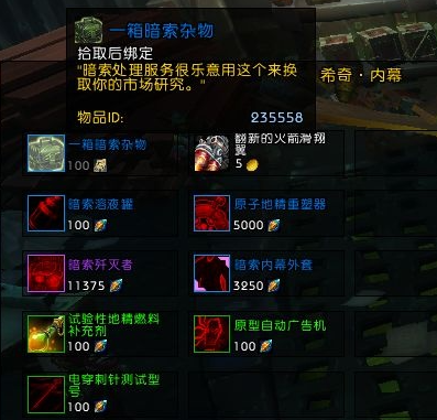 拉塔恩大卢恩获取方法详解：轻松掌握提升技巧