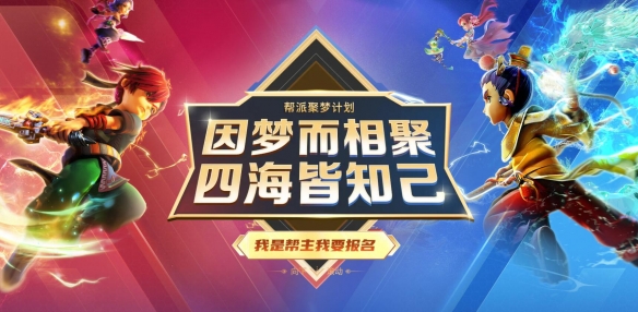 魔兽世界刷装备最快的地方推荐：装备掉落多的地点大揭秘