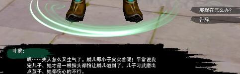 暗黑破坏神4闪电快打狼玩法攻略：让你轻松击败强敌