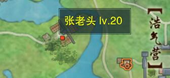 魔兽世界大脚插件官网：提升游戏体验的必备工具