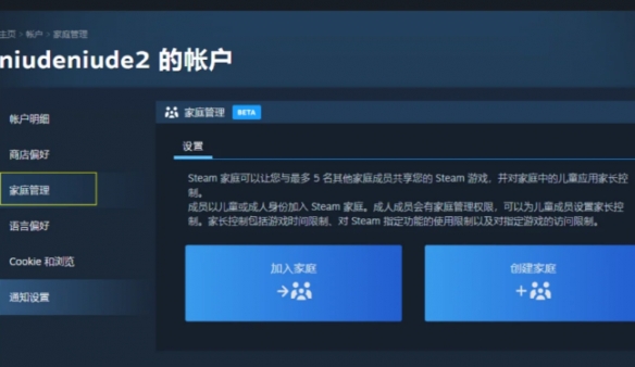 孤岛惊魂1视频攻略：深入解析游戏玩法与生存技巧