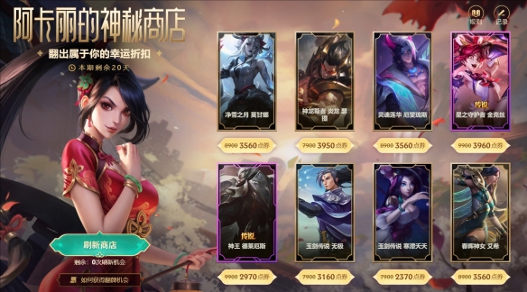 防弹武僧李青是谁？揭秘他的传奇故事