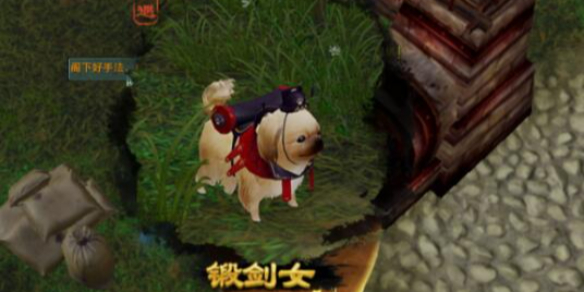 宝可梦朱紫七星坑标志介绍：探索隐藏的秘密