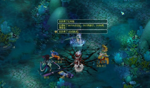魔兽世界魔古山宝库：探索隐藏宝藏与稀有装备