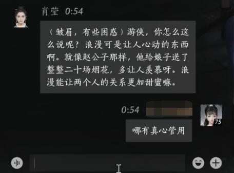 山隐之焰：揭秘深山中的神秘之火