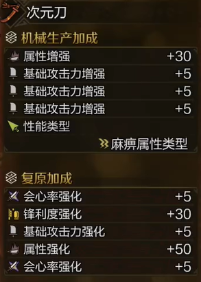 炉石传说德鲁伊强力卡组推荐2024