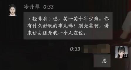 指环王北方战争攻略：游戏存档与战斗策略详细解析