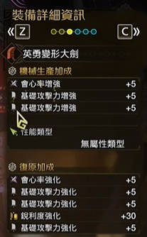 魔兽世界海龟坐骑获取攻略：详细步骤与技巧
