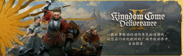 阿凡达游戏配置要求解析