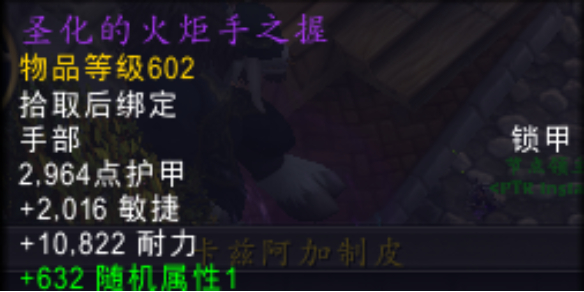 第二条线索：解开谜题的关键钥匙
