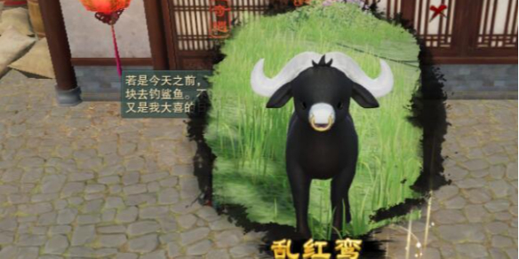 与兰那罗一同冒险：探索未知的奇幻之旅
