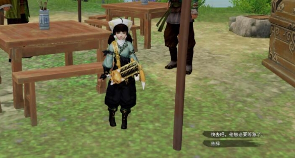 叛逆连队2越南：经典战争射击游戏的续作，重现越南战争场景