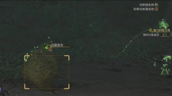 天国拯救2新手村地图详解：广泛攻略与注意事项